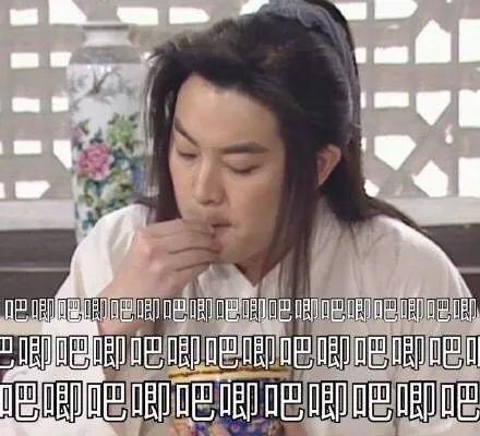 娱乐圈吃瓜爆料搞笑图片,吃瓜爆料搞笑瞬间大盘点