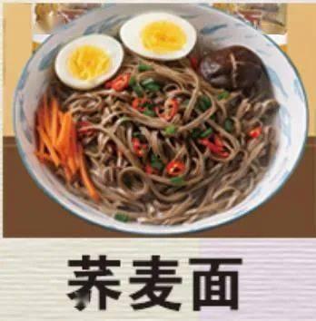 成都娱乐圈吃瓜